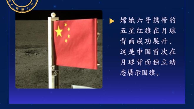 科尔：我们打得还行 还能打得更好 只有23次助攻&投篮不是特别好